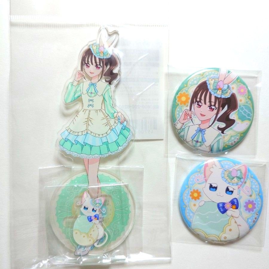 わんだふるぷりきゅあLIVE缶バッジアクリルスタンドキュア わんだふるぷりきゅあLIVE缶バッジアクリルスタンドキュア