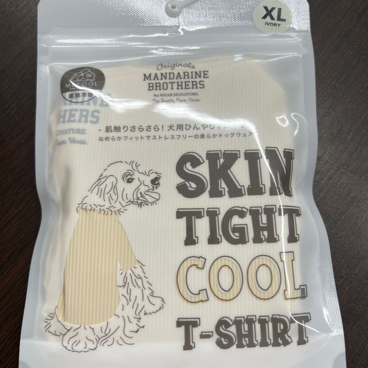 【XL IVORY】MANDARINE BROTHERS マンダリンブラザーズ SKIN TIGHT COOL T-SHIRT スキンタイトクールＴシャツ 犬用インナーウェアの画像4