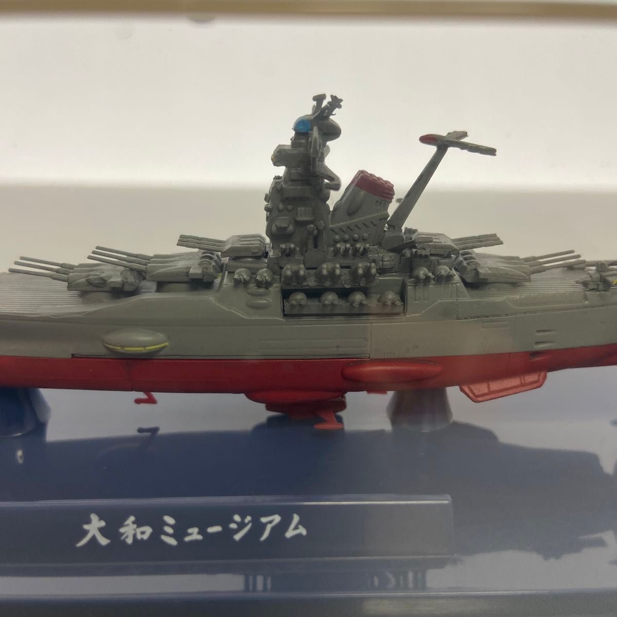 宇宙戦艦ヤマト 大和ミュージアム オフィシャルモデル 監修松本 宇宙戦艦ヤマト 大和ミュージアム オフィシャルモデル 監修松本