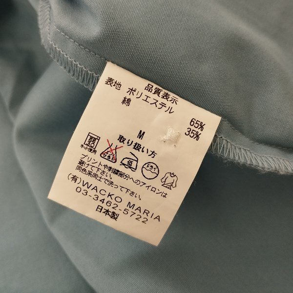 E519b [人気] WACKO MARIA ワコマリア RUDEES 半袖ワークシャツ M 青系 | トップス R_画像4