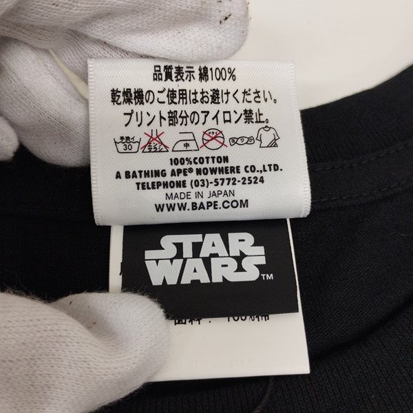 N515b [未使用品] A BATHING APE × STARWARS Tシャツ L ブラック 半袖 ロゴプリント スターウォーズ アベイシングエイプ | トップス G_画像4