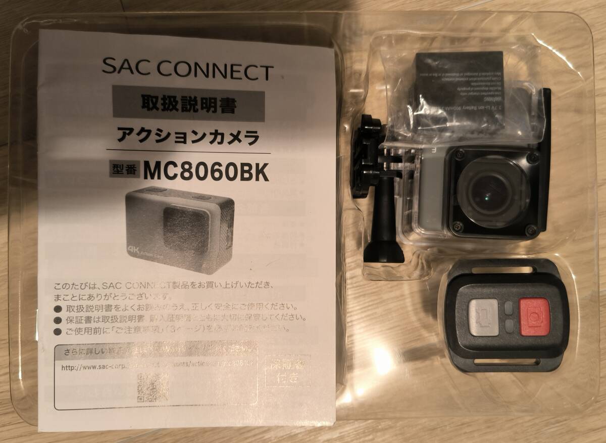 SAC MC8060BK ウェアラブル アクション カメラ ( 16M / 4K / WiFi )_画像4