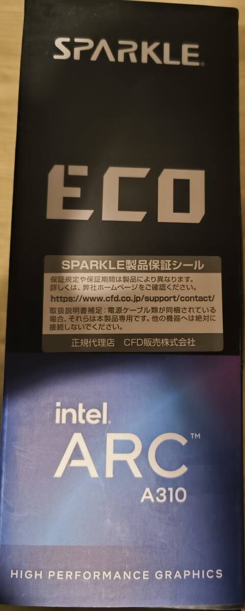 SPARKLE Intel Arc A310 ECO SA310C-4G グラフィックボード ( PCI Express 4.0 / HDMI2.0b x 1 / Mini DisplayPort x 2 )_画像4