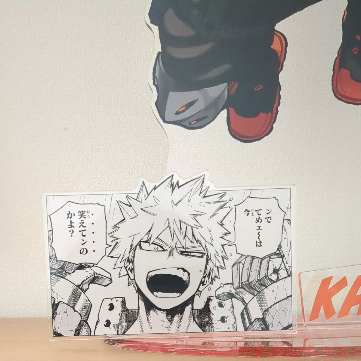 僕のヒーローアカデミア ヒロアカ アクリルGIGAフィギュア 爆豪 僕のヒーローアカデミア ヒロアカ アクリルGIGAフィギュア 爆豪