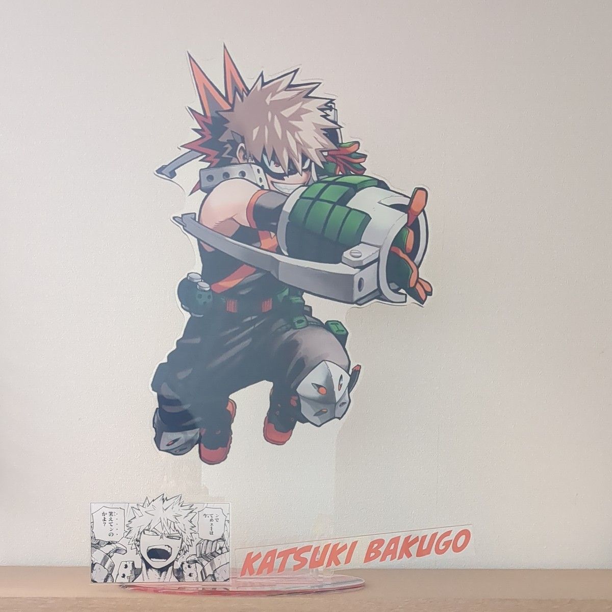僕のヒーローアカデミア ヒロアカ アクリルGIGAフィギュア 爆豪 僕のヒーローアカデミア ヒロアカ アクリルGIGAフィギュア 爆豪