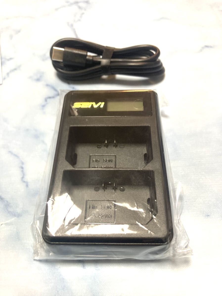 SHEAWA NP-F550/570/970 充電器 充電情報表示 ディスプレー付 2個充電可能 チャージャー USB充電 Sony NP-FM500H (α99II α77II α99 α68の画像6