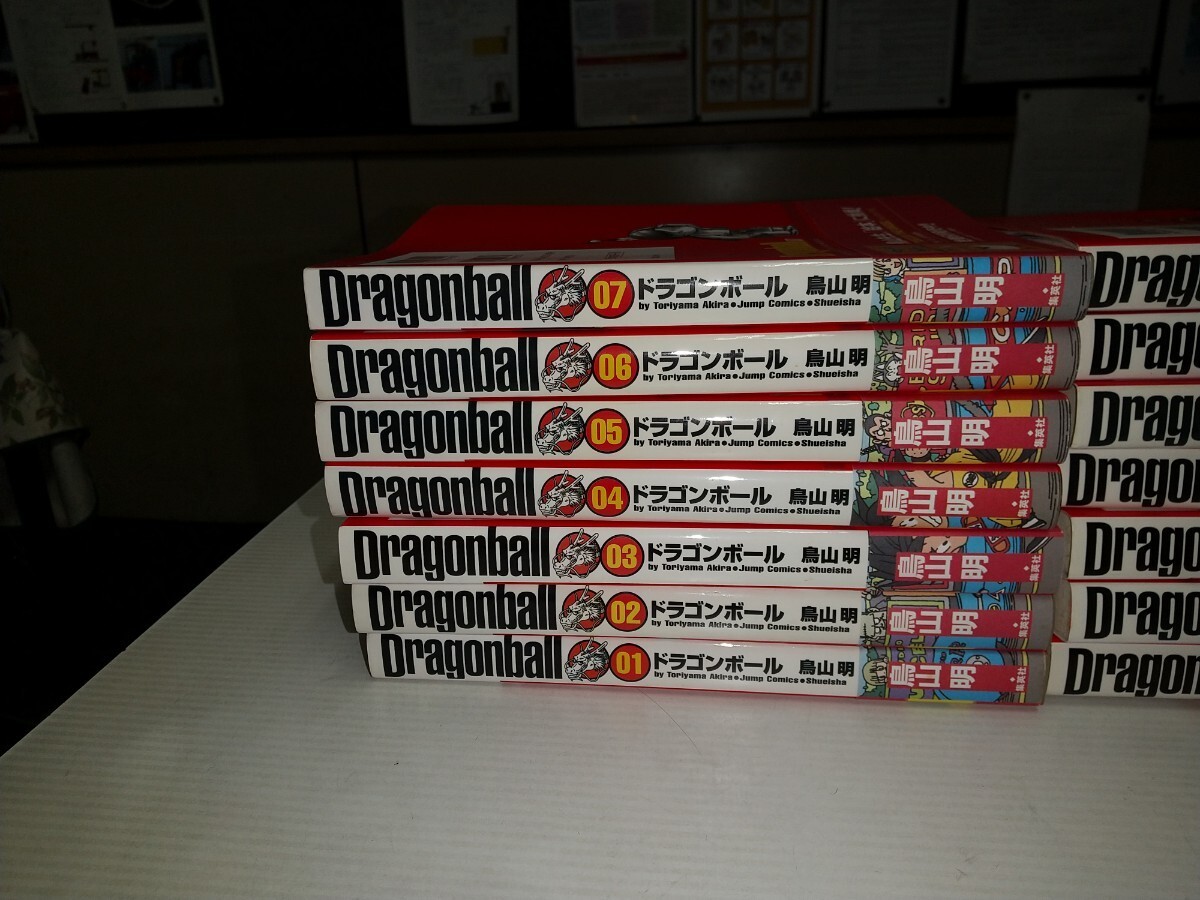 ドラゴンボール 完全版 １巻～２８巻 帯つき_画像1