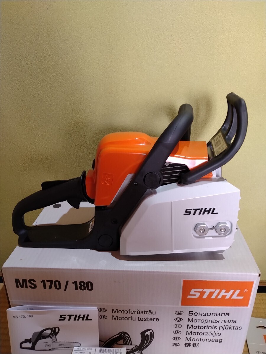 【未使用】STIHL スチール MS170 ガイドバー35cm　エンジン　チェーンソー_画像2