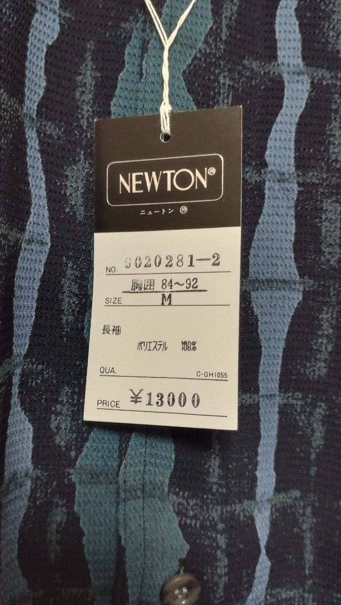 新品タグ付き 定価13000円＋税 NEWTON メンズ 長袖シャツ 柄シャツ ストライプ  M ネイビー