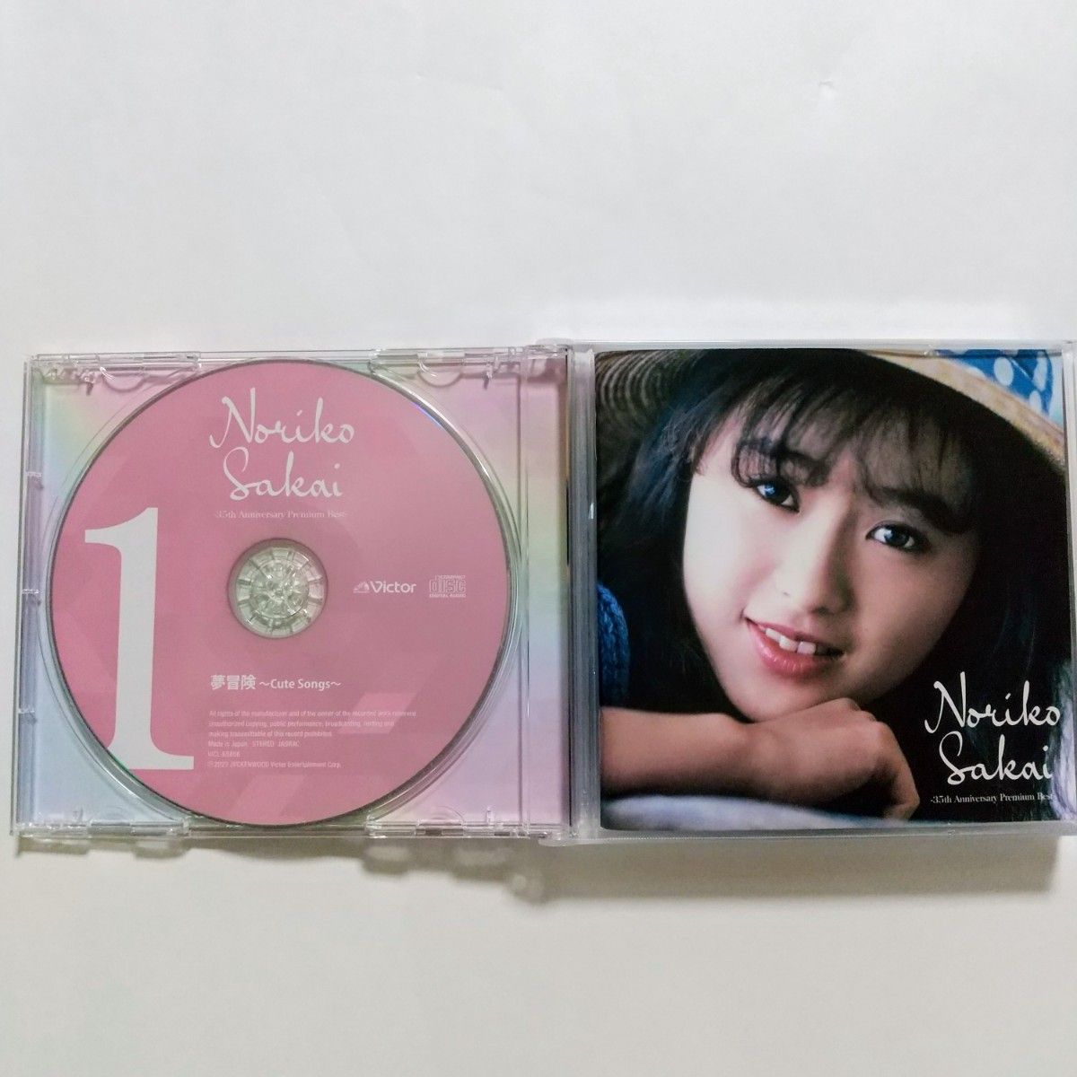 酒井法子 ベスト CD　Premium Best ３枚組