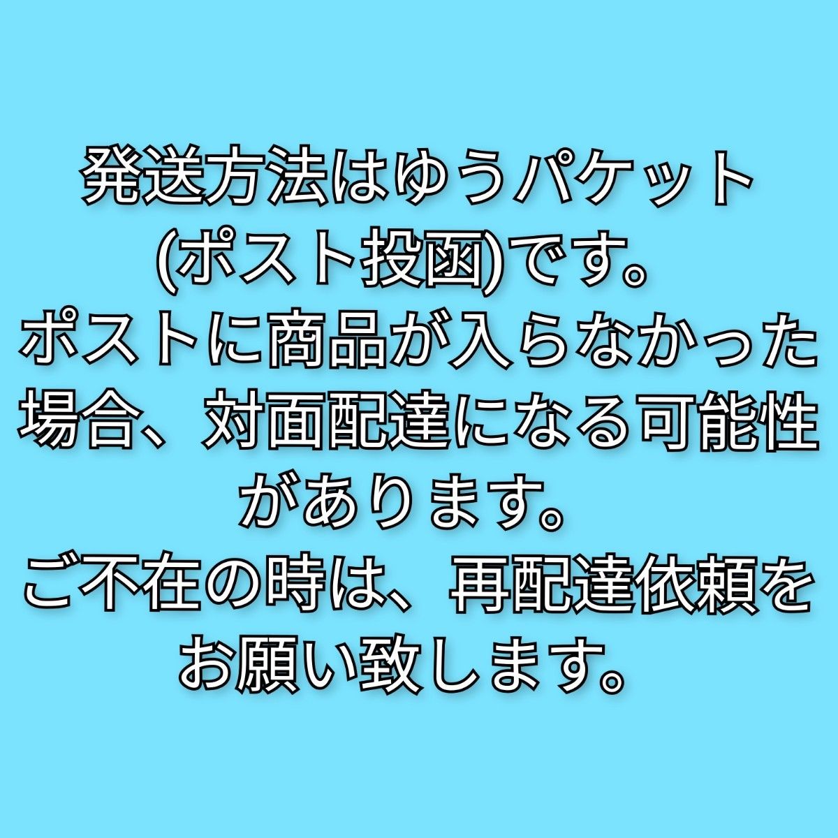 箱無し　八楽　さくさく日記　海老　ゆかり　えびせんべい　海老せんべい　坂角総本舗