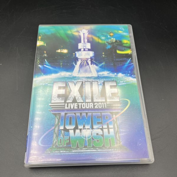 EXILE 3DVD [EXILE LIVE TOUR 2011 TOWER OF WISH 〜願いの塔〜] 12/3/14発売 オリコン加盟店 通常盤 オカザイル映像収録　_画像1