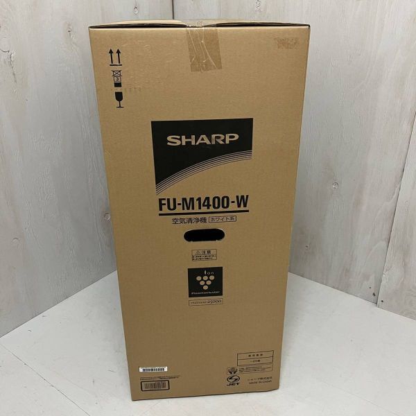 新品　未使用品/未開封品 /空気清浄機 /床置き型　シャープ（SHARP） プラズマクラスター 65畳対応 ハイグレードモデル FUーM1400ーW 1台_画像3