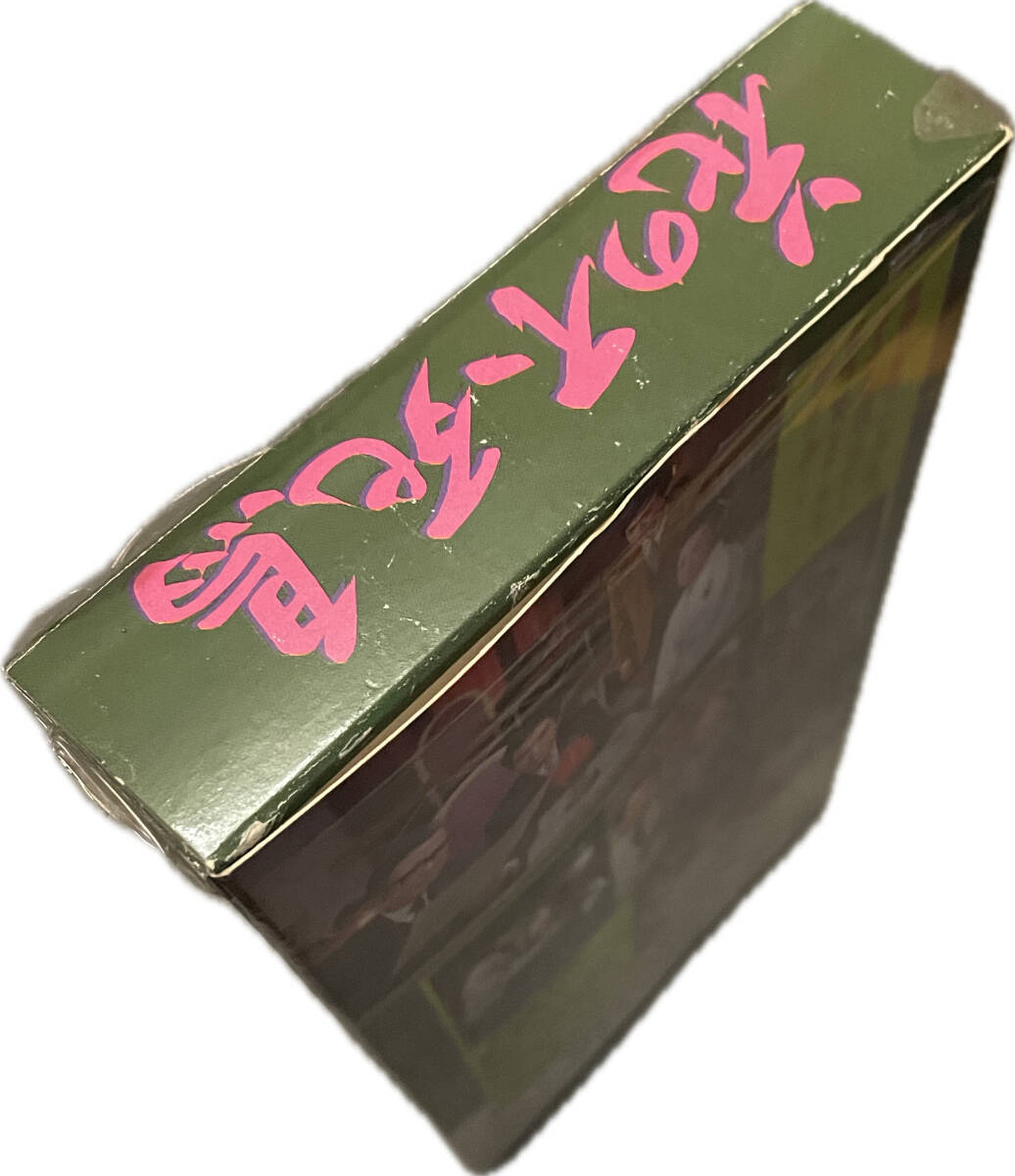  including in a package possible beautiful empty ... flower. un- . bird [VHS] HMV11