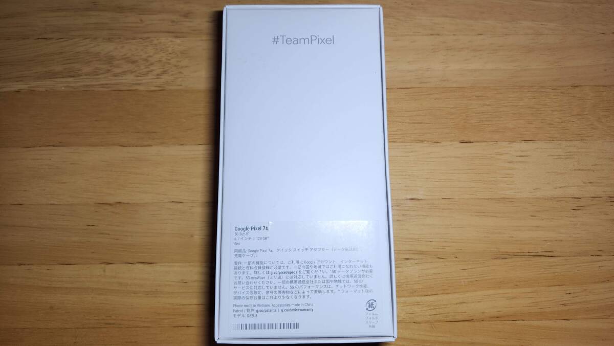 【迅速発送】Google Pixel 7a 128GB Sea 利用制限〇 SIMフリー 通電確認のみ ソフトバンク_画像6