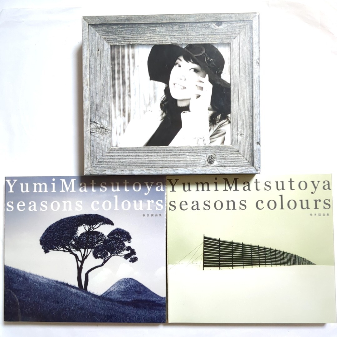 松任谷由実 荒井由実 ベストアルバム 「SEASONS COLOURS 春夏撰曲集 & 秋冬撰曲集」 4CD・全66曲 初回生産限定盤・専用収納BOX付属_画像1