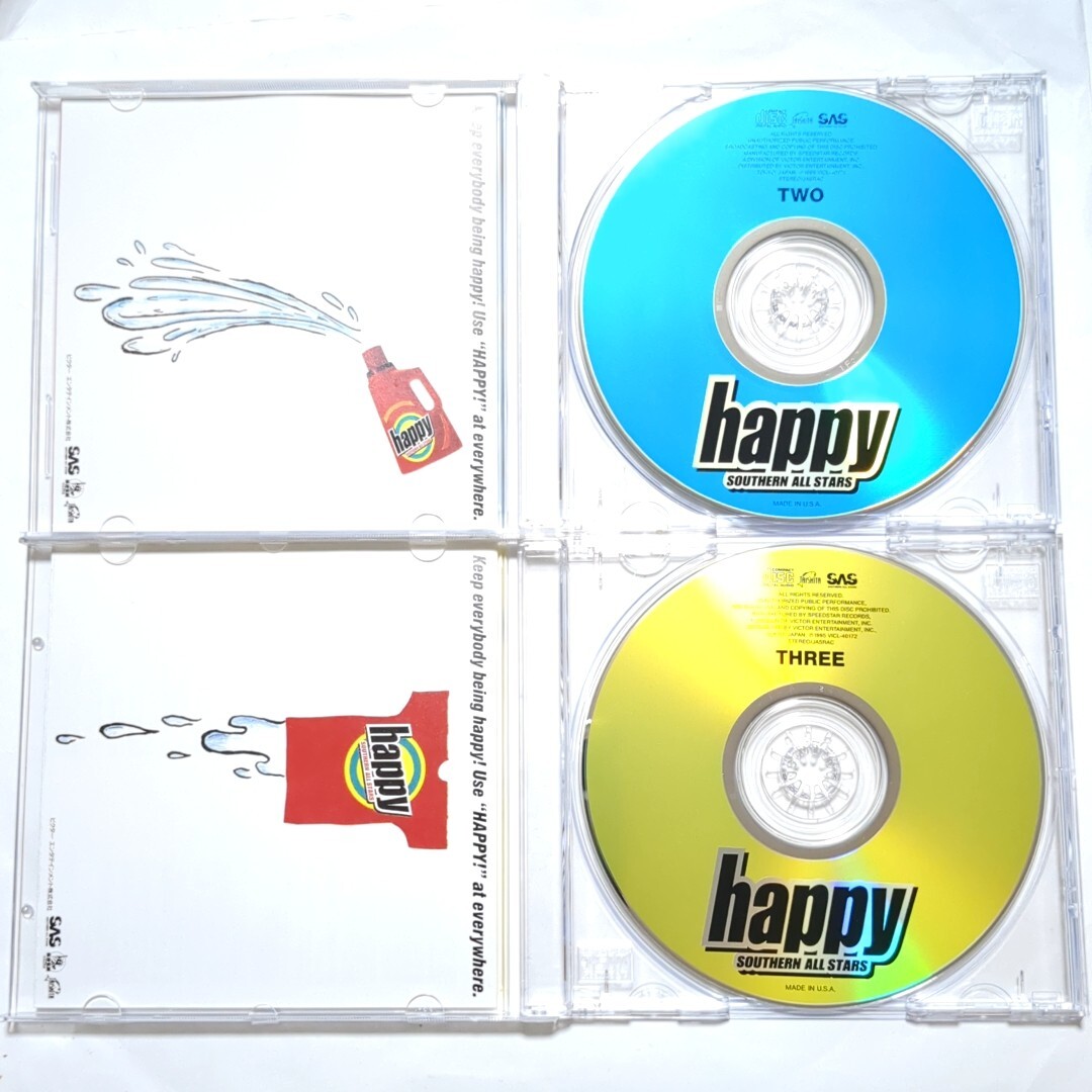 希少 廃盤 サザンオールスターズ 3CD ベストアルバム 「HAPPY」 勝手にシンドバッド いとしのエリー 希望の轍 真夏の果実 涙のキッス_画像3