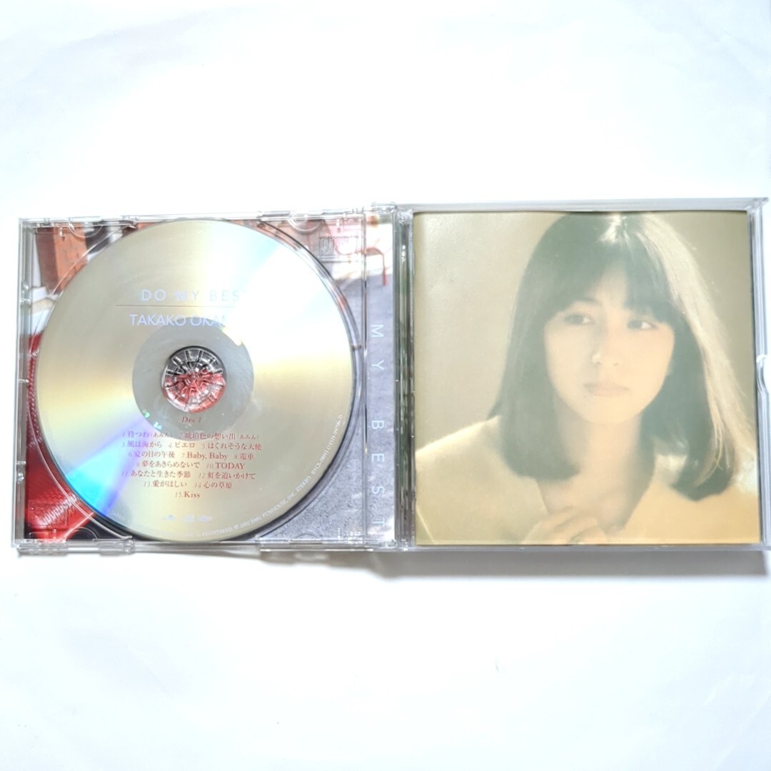 岡村孝子 ベストアルバム 2CD 「DO MY BEST」 リマスター 夢をあきらめないで ピエロ　はぐれそうな天使 電車 虹を追いかけて 待つわ_画像2