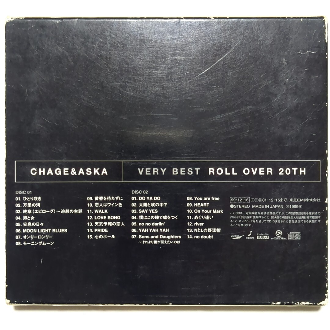 送料無料 CHAGE and ASKA 2CD ベストアルバム 「VERY BEST ROLL OVER 20TH」 SAY YES/YAH YAH YAH/HEART/めぐり逢い/万里の河/LOVE SONG_画像2