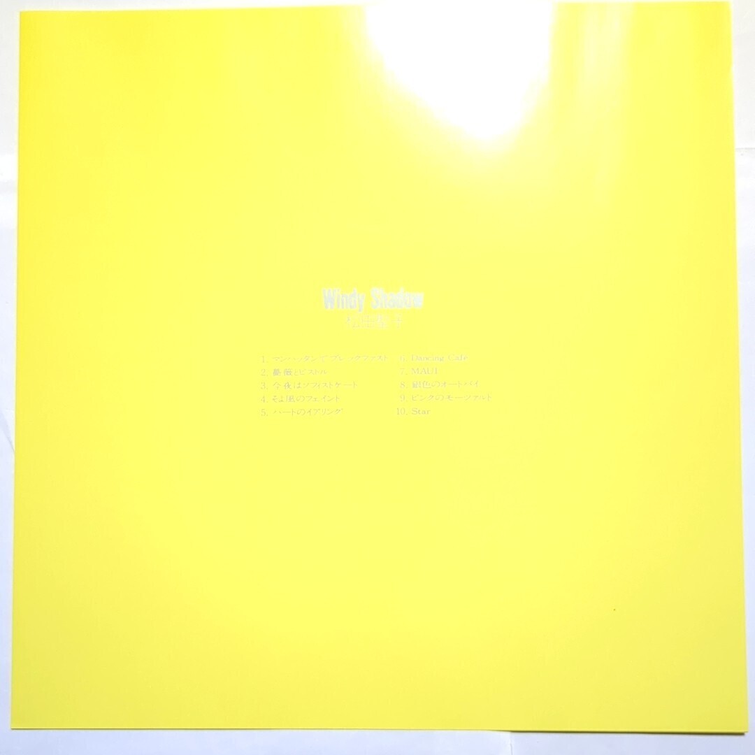 松田聖子 アルバム CD4枚セット「Canary」「Tinker Bell」「Windy Shadow」「The 9th Wave」 LPサイズ 紙ジャケット仕様_画像7