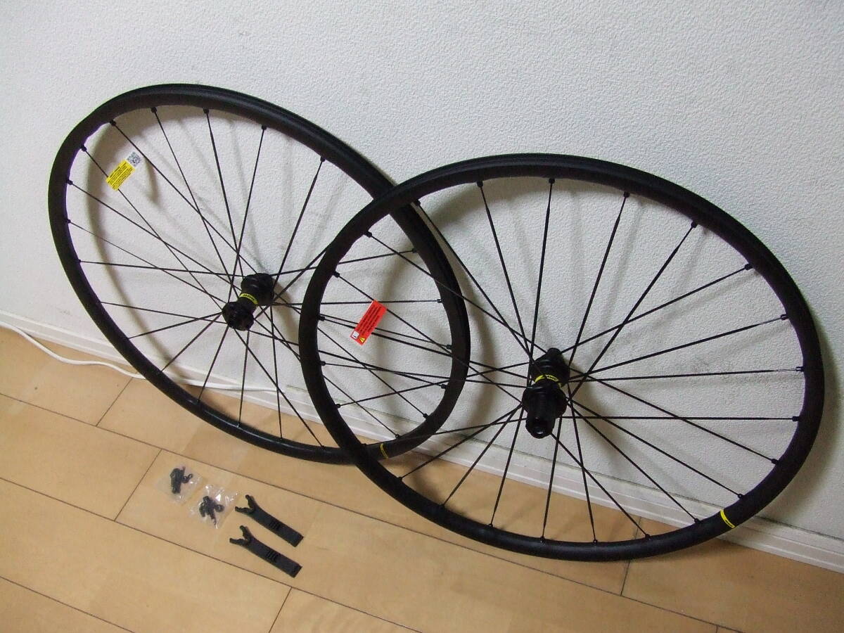 MAVIC ALLROAD SL グラベル向けホイール700C 【１円スタート・新品・未使用品】の画像1