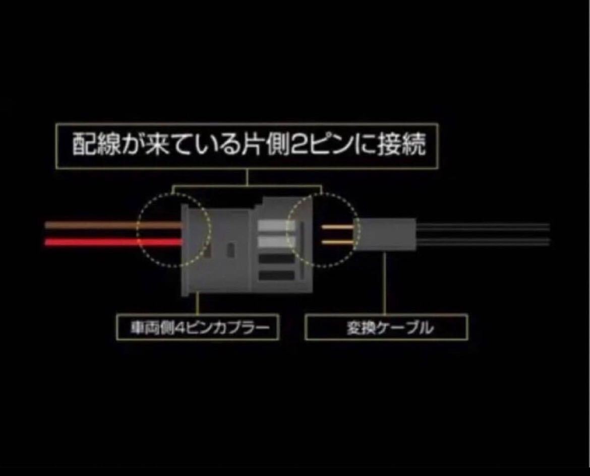 BMW カーテシランプ【Z210】_画像5