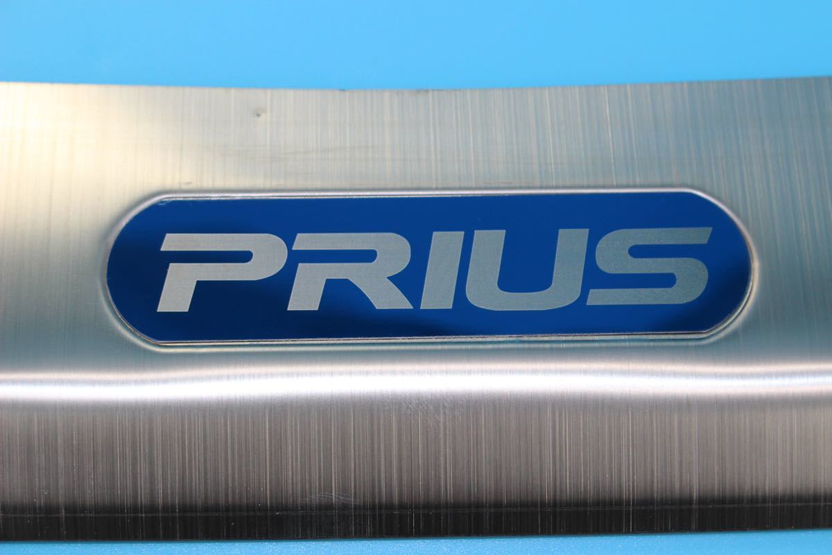 プリウス30系 Prius 前後期リアバンパーステップガード【E48a】