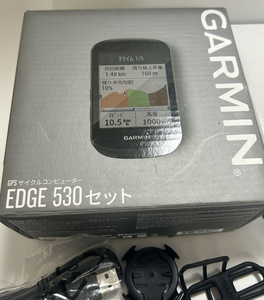 GARMIN ガーミン EDGE 530 美品