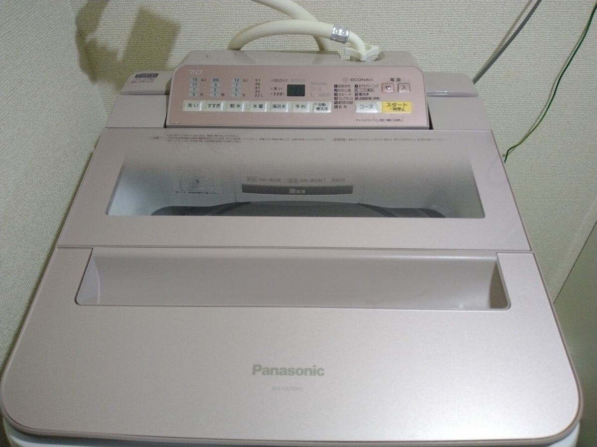 Panasonic パナソニック 全自動電気洗濯機　エコナビ　 全自動洗濯機　7kg_画像3