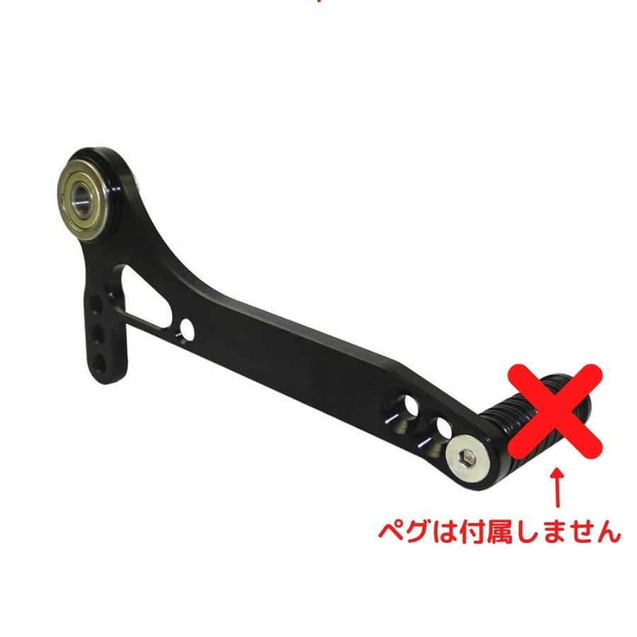 【シルバー】汎用シフトペダル ペグ無し バックステップ補修用 ステップ修理 シフトロッド シフトレバー バイク用 シフトペグの画像3