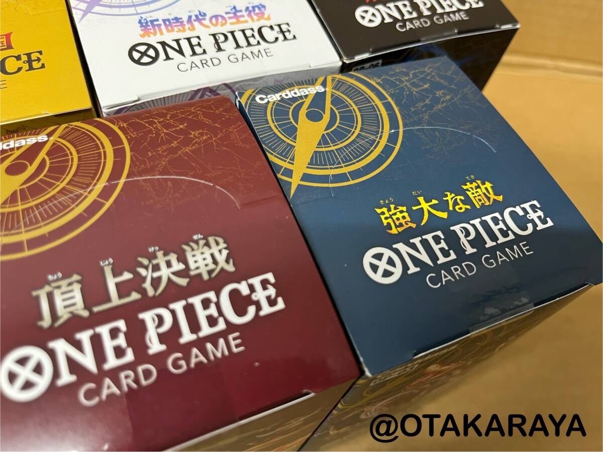 ★ワンオーナー品★BOX未開封(テープ付)★ONE PIECEカードゲーム ロマンスドーン 頂上決戦 強大な敵 謀略の王国 新時代の主役 双璧の覇者_画像4