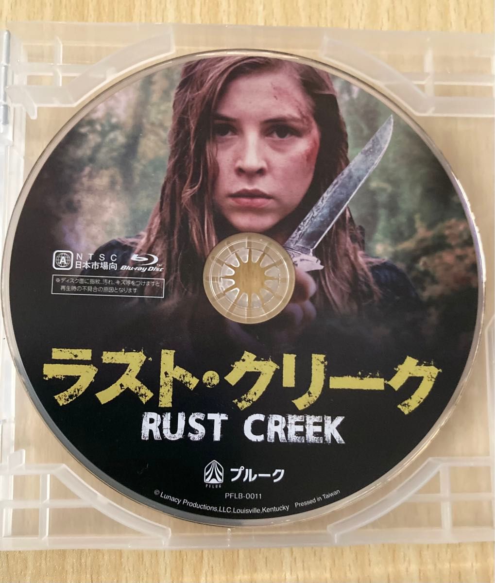 ラスト・クリーク('19米)ブルーレイ Blu-ray