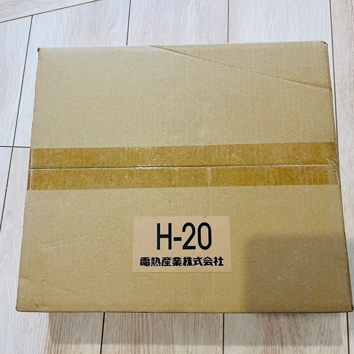 電熱産業 水道凍結防止帯 IFTヒーター20ｍ【H-20　保温テープ付き