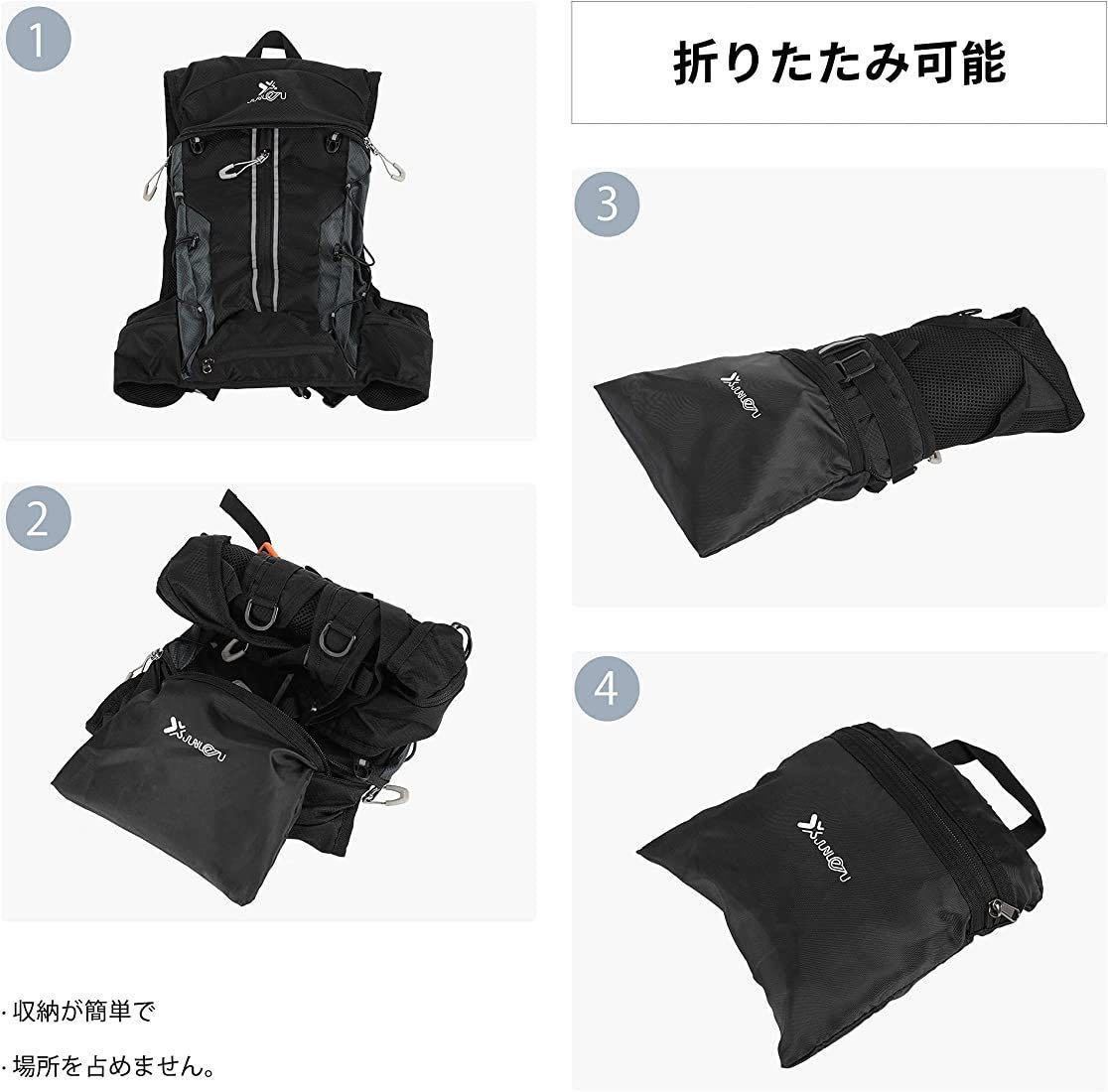 超軽量 ランニングバッグ サイクリングバッグ 自転車 バッグ バックパック リュック 光反射 通気 防水 ウォーキング ハイキング防水 軽量