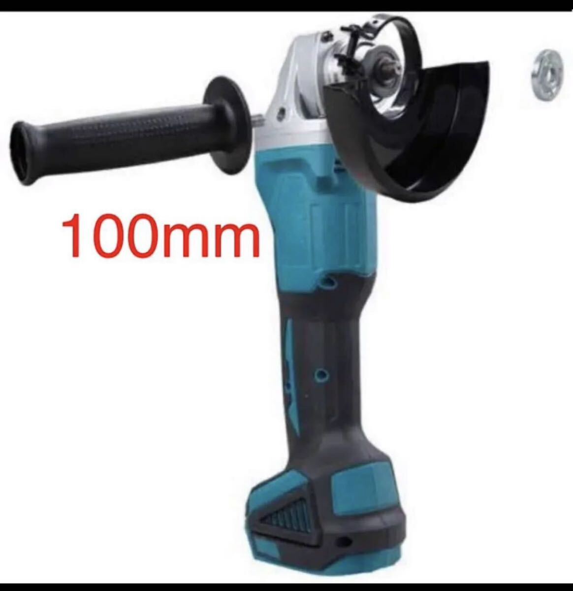  cordless grinder body Makita 18V battery exclusive use 100mm