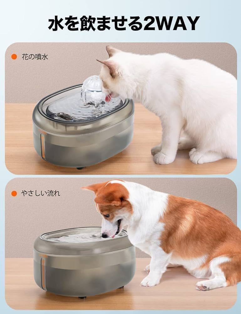  домашнее животное автоматика поилка кошка вода .. контейнер собака вода миска домашнее животное поилка 2L емкость 2WAY водоснабжение прозрачный бак шкала . есть 3 -слойный фильтрация фильтр японский язык инструкция 