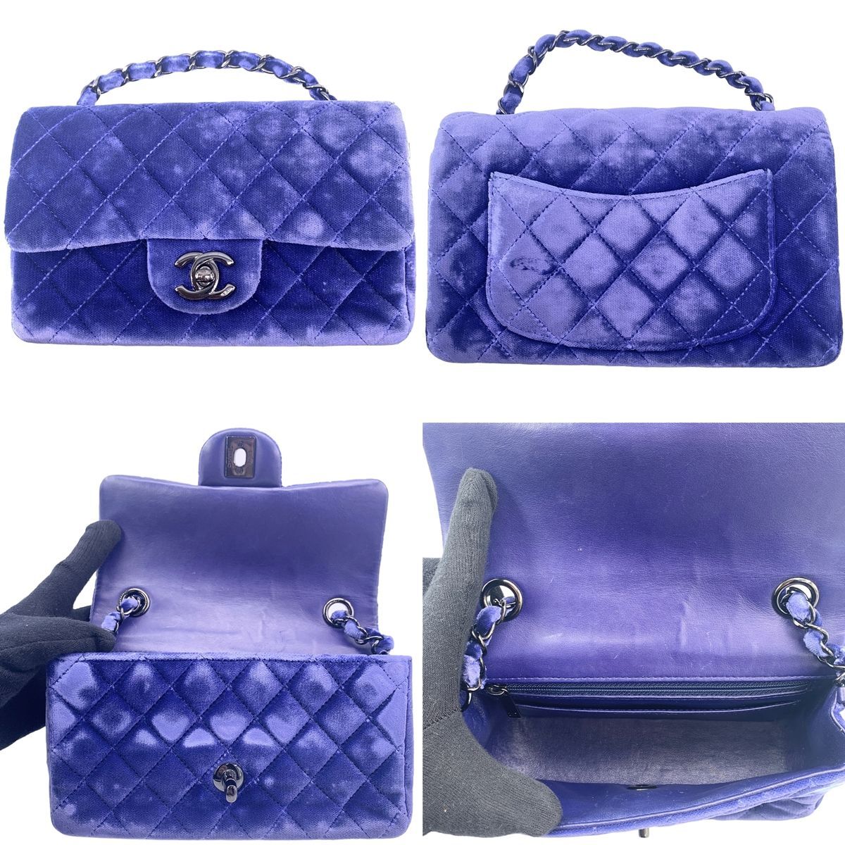 【中古】 CHANEL シャネル マトラッセ20 チェーンショルダー ベロア ブルー 20番台 ギャランティカード付属 24007890 MK_画像4