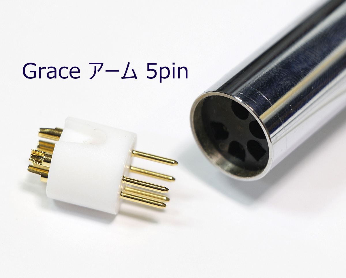 送料無料！フォノ 5ピン DIN コネクター オス Grace グレース 旧オルトフォン フォノケーブル 5DIN アーム補修 金メッキ仕上げ _画像4