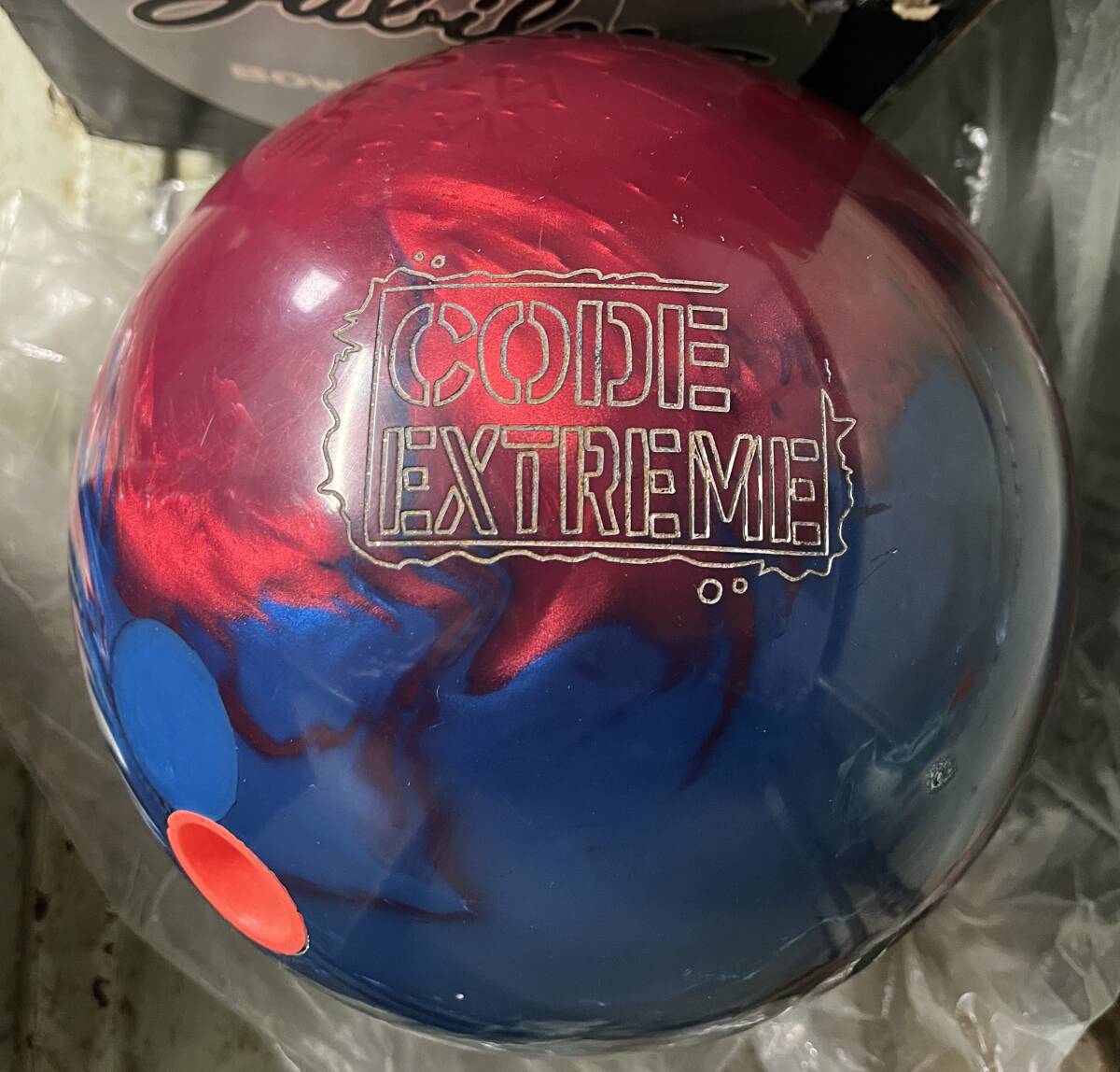  code Extreme 15 pound used explanatory note is please read 