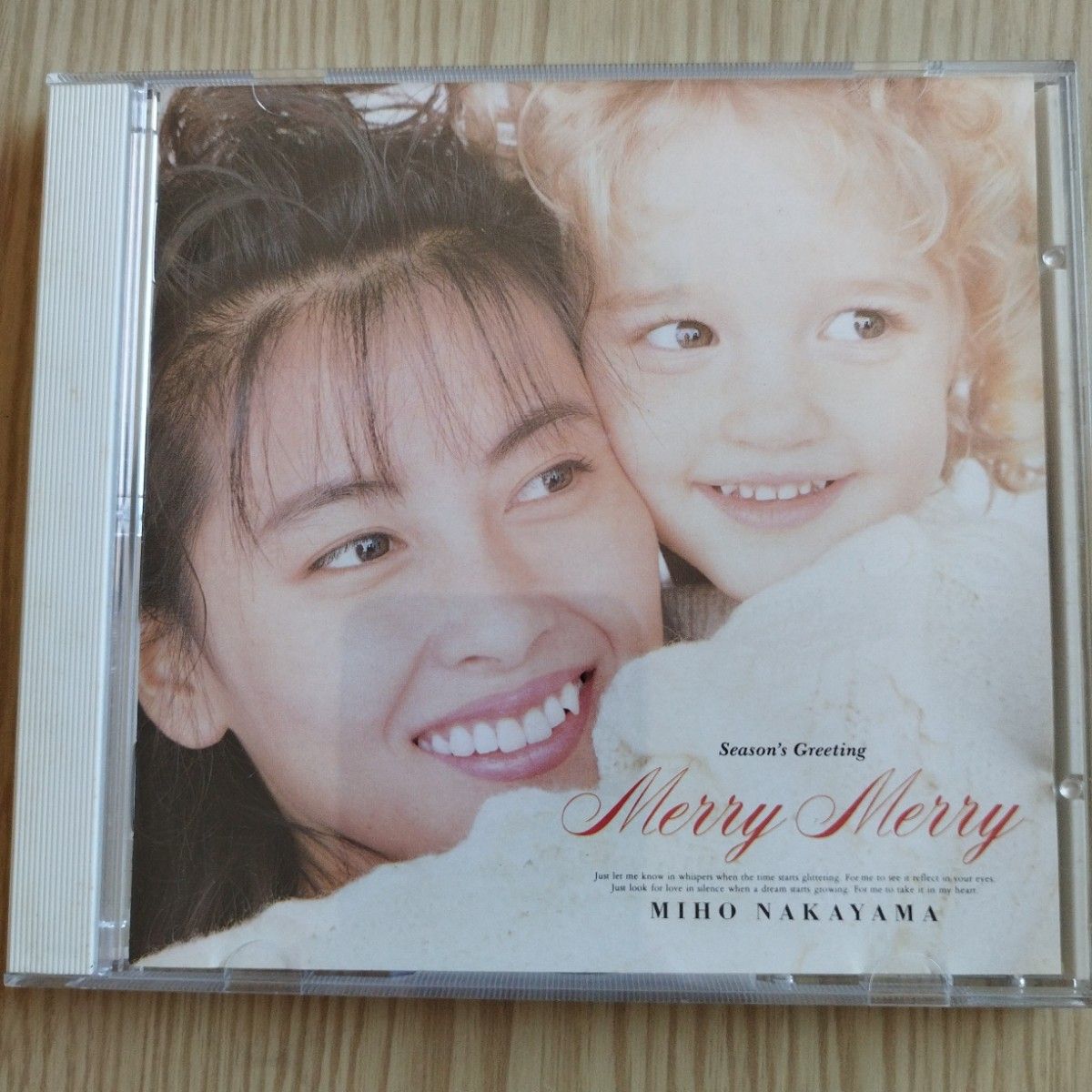 【値下げ】（美品）中山美穂・Marry　Marry（アルバムCD）