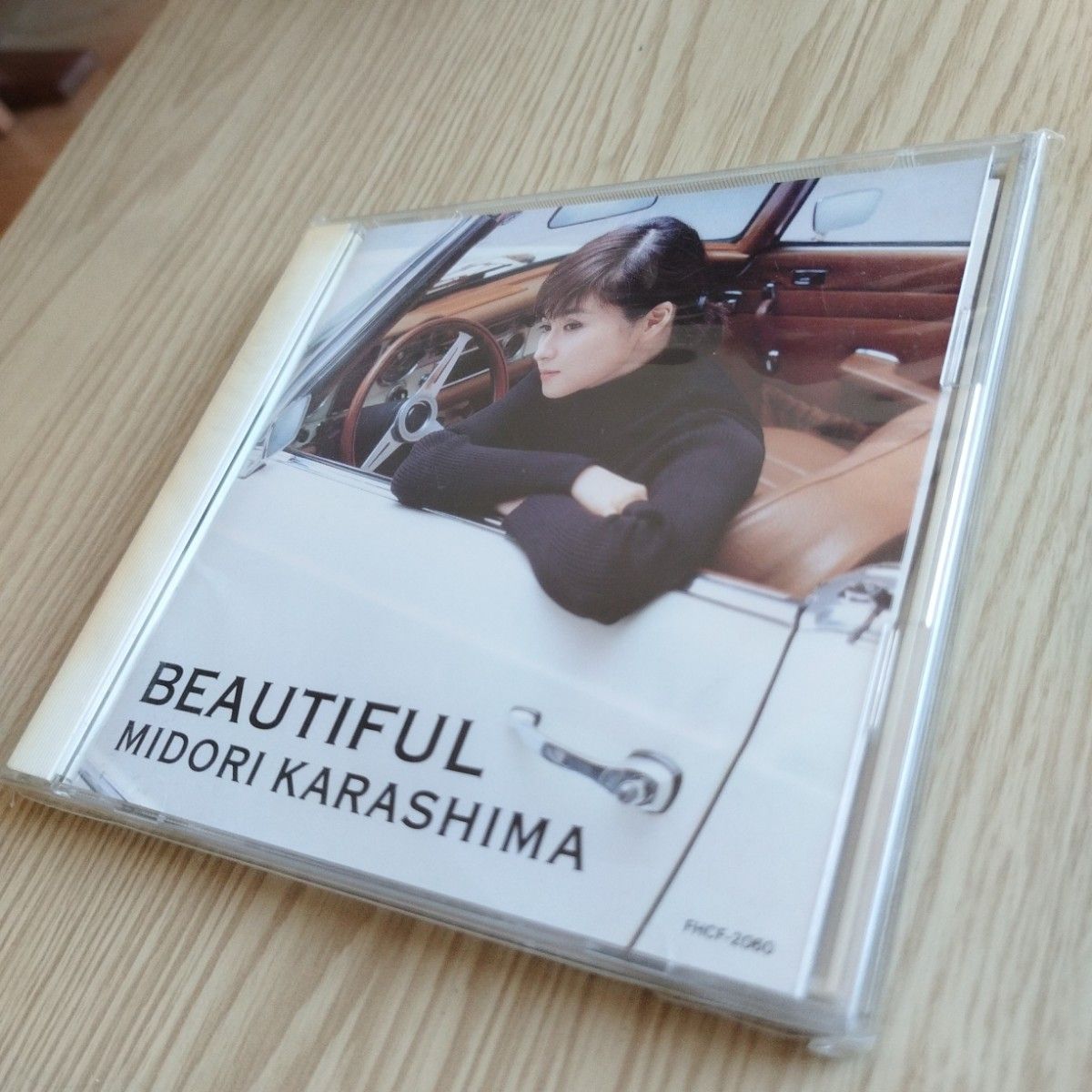 【値下げ】辛島美登里・BEAUTIFUL（アルバムCD）