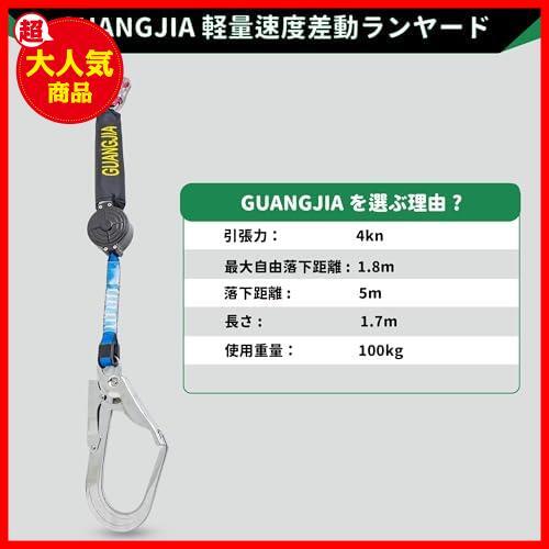 [] new specification light weight 0.59kg full Harness safety belt Ran yard new specification safety belt new standard falling prevention equipment wire harness safety belt new standard group flexible type Ran ya