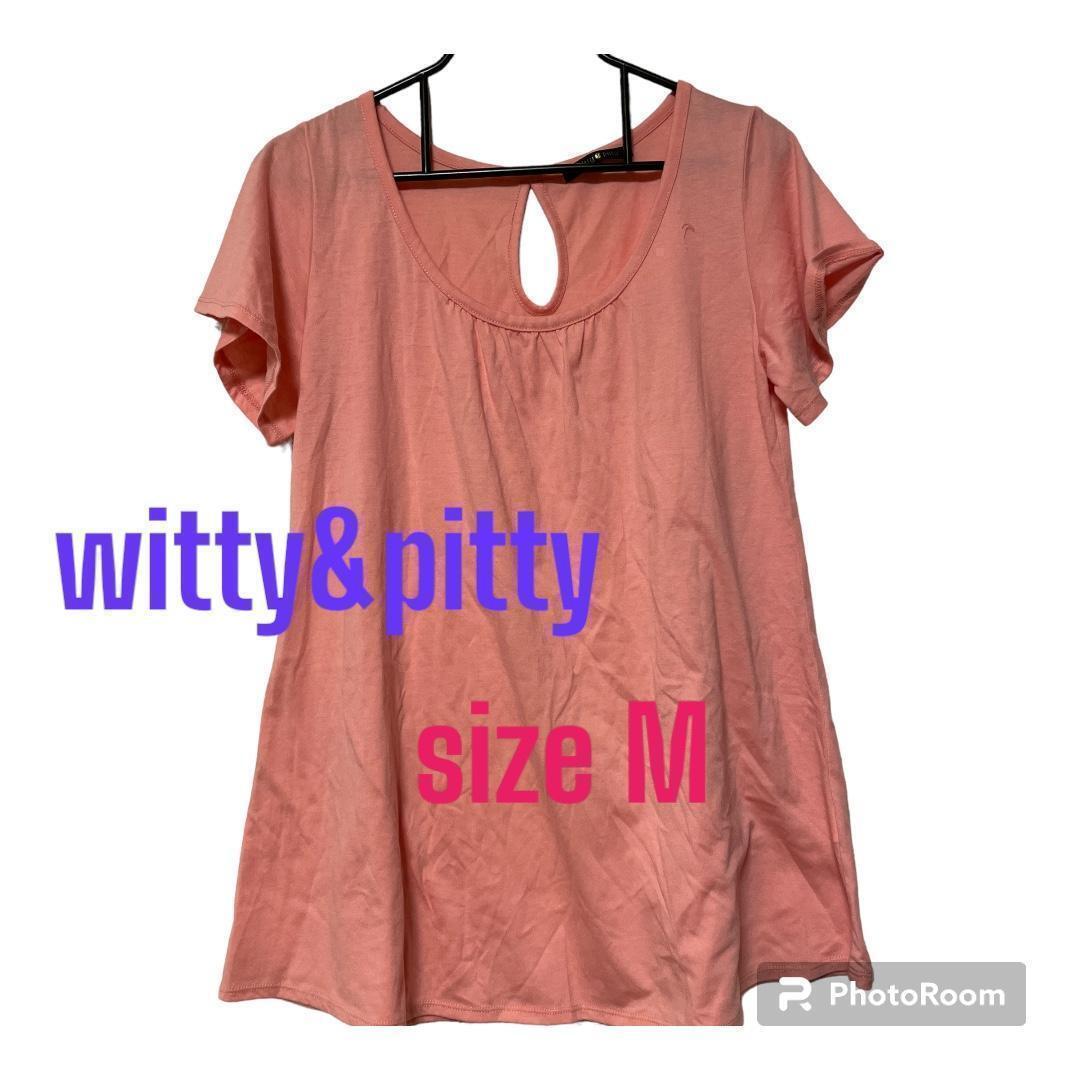 witty&pitty tシャツ トップス レディース ピンク 匿名配送_画像1