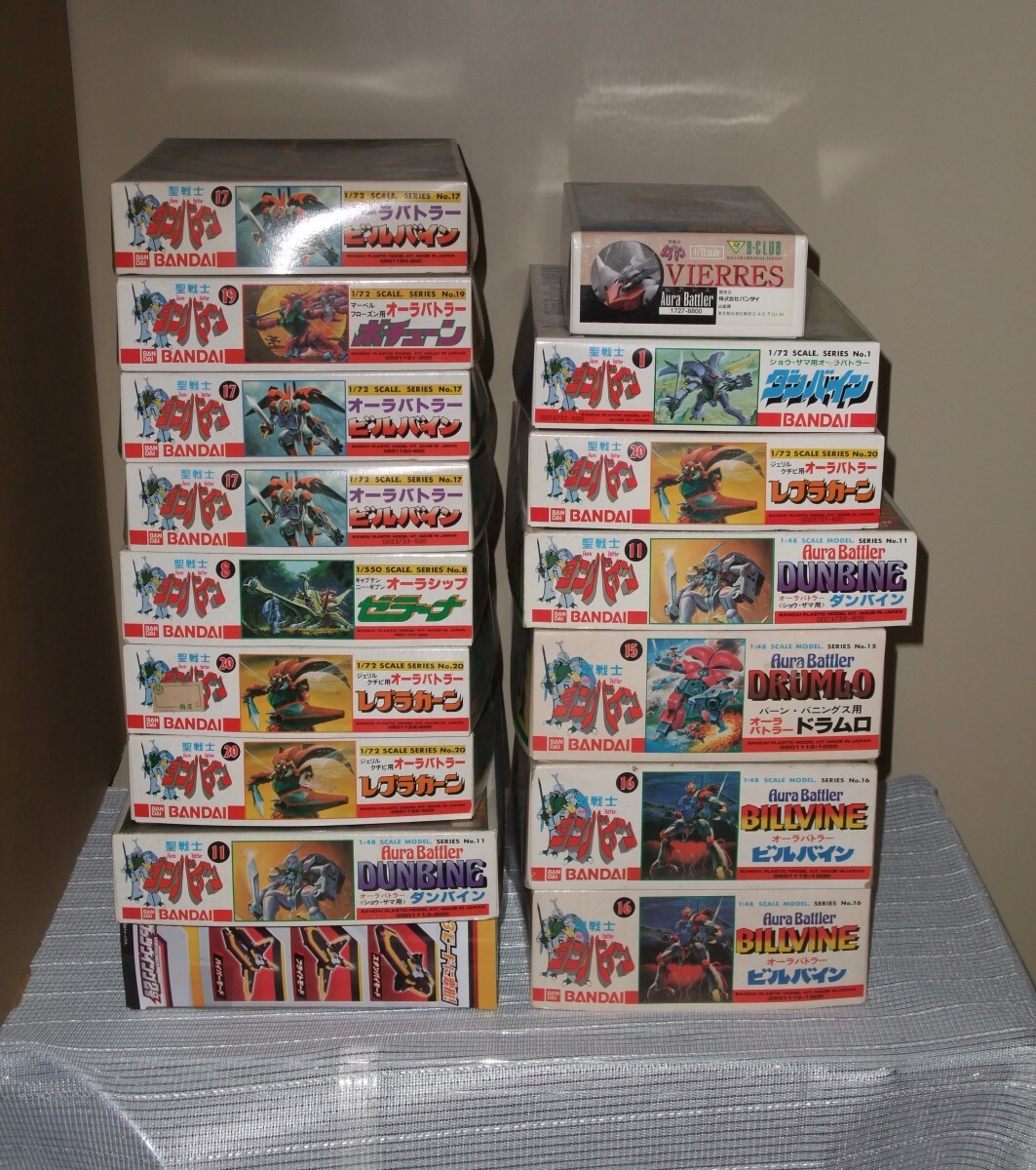 Yahoo!オークション - バンダイ B-CLUB 聖戦士ダンバイン 1/48 Yahoo!オークション - バンダイ B-CLUB 聖戦士ダンバイン 1/48