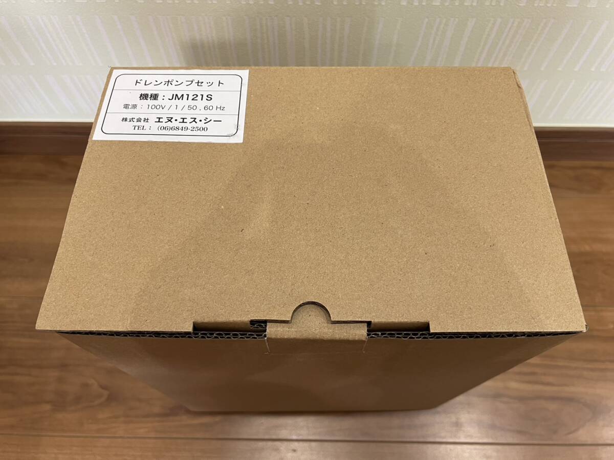 Yahoo!オークション - 【未使用】壁掛エアコン用ドレンポンプ Yahoo!オークション - 【未使用】壁掛エアコン用ドレンポンプ