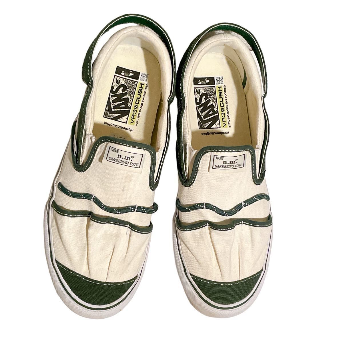 【レア】Vault by Vans Nicole McLaughlin 27.5センチ