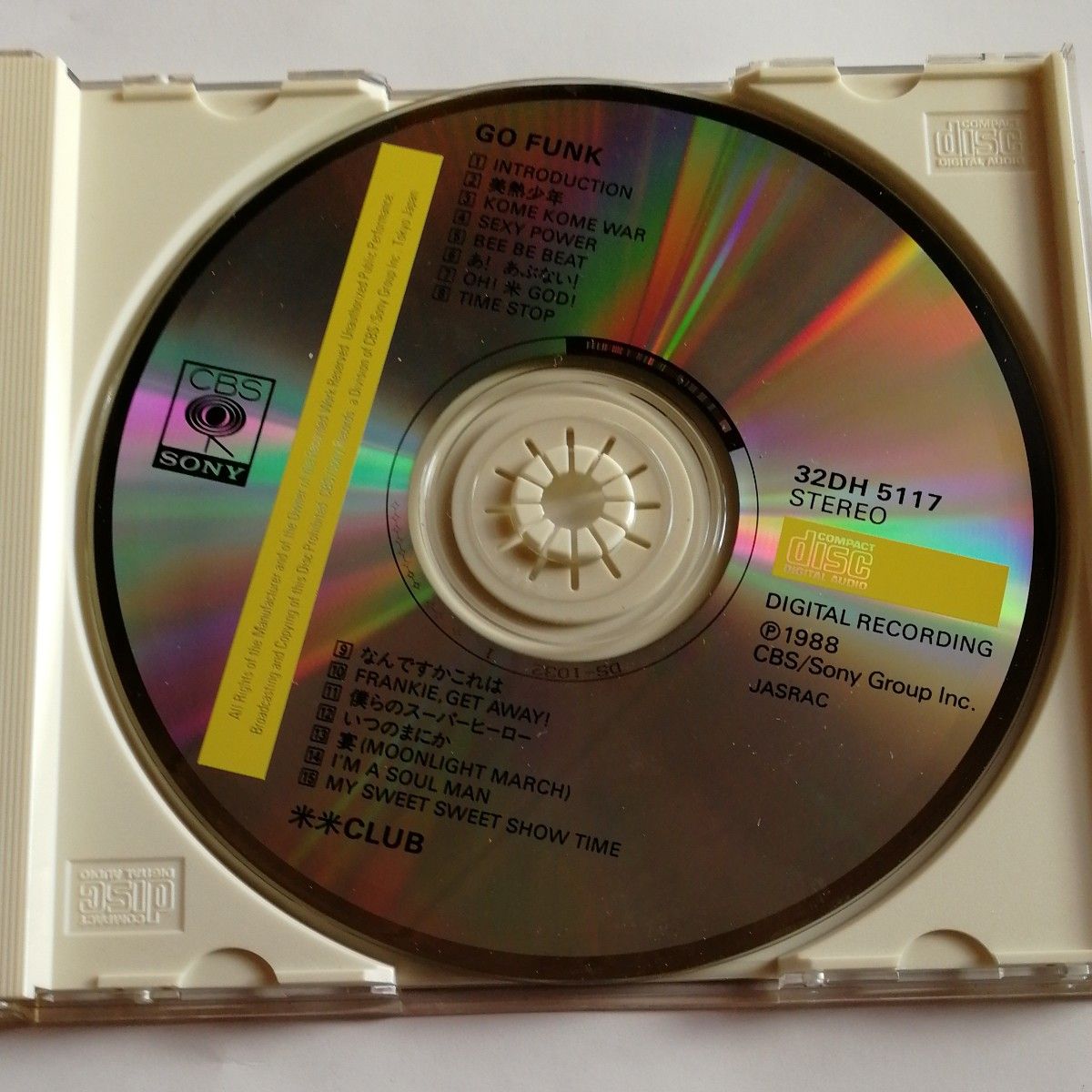 米米クラブ　ＧＯＦＵＮＫ CD　再生確認済み