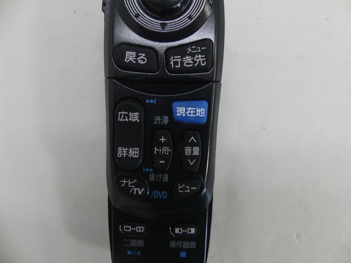 A2270 A パナソニック Panasonic ナビ リモコン YEFX9995392A スバル レガシィ BP9 にて使用 BP5 BL5 BL9 BPE BLE_画像3