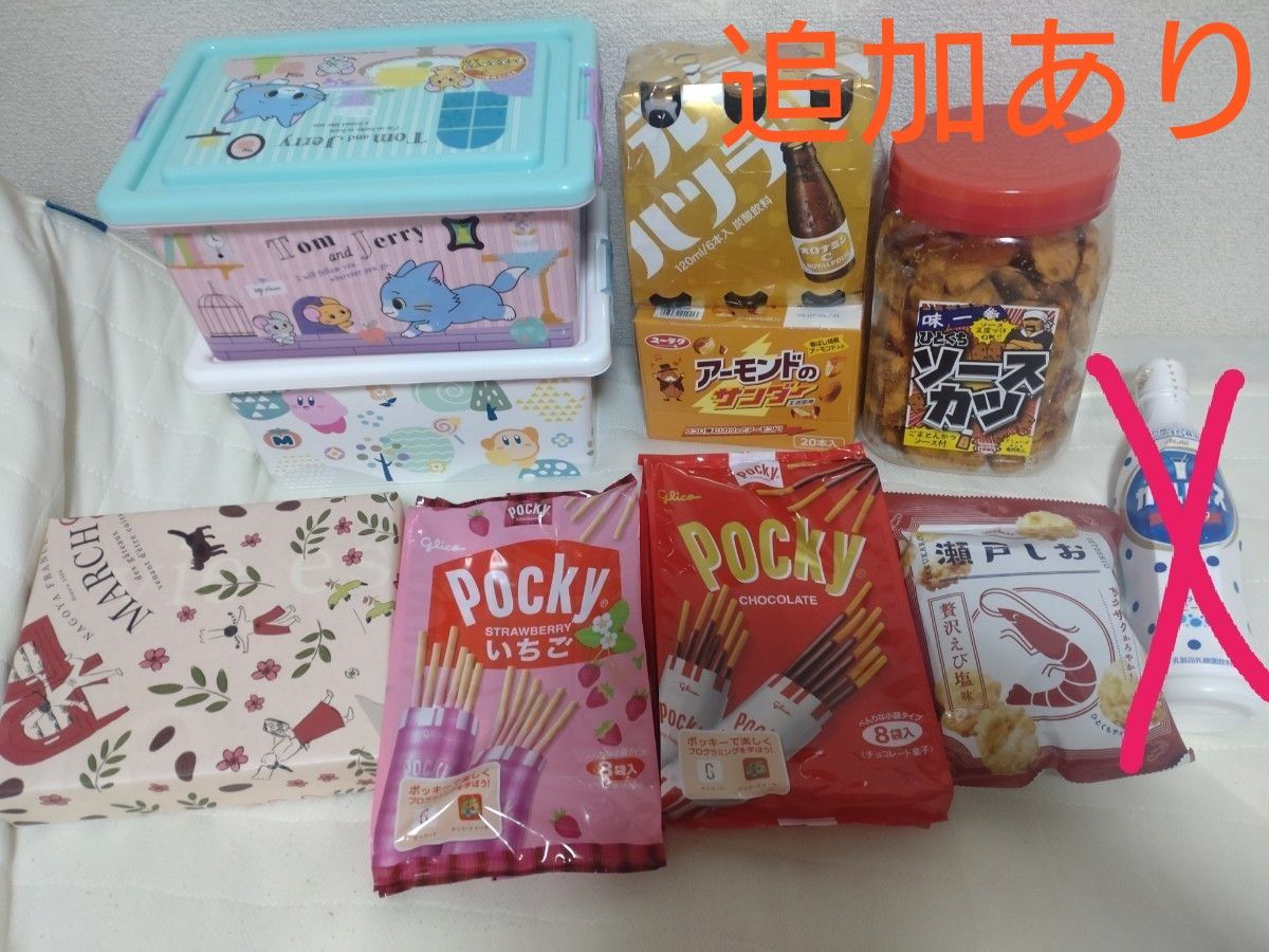 週末値下げ　追加あり！！　お菓子　詰め合わせ　セット　まとめ売り　コンテナボックス　オロナミンC　カービィ　トムとジェリー