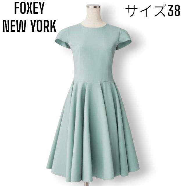 【極美品】2019年製 定価78,840円 フォクシーニューヨーク FOXY NEWYORK ドレス フレア ワンピース アビゲイル Avigaille パニエ